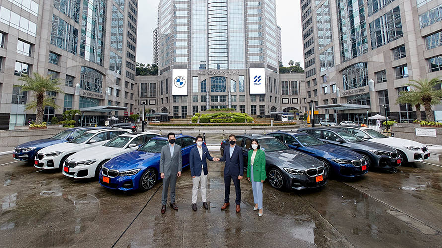 BMW Thailand partners with HAUPCAR BMW Thailand partners with HAUPCAR