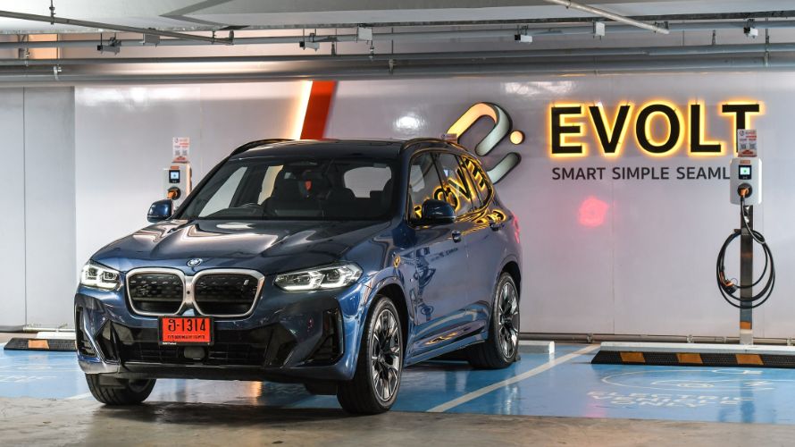 BMW x EVolt partnership announcement BMW x EVolt partnership announcement