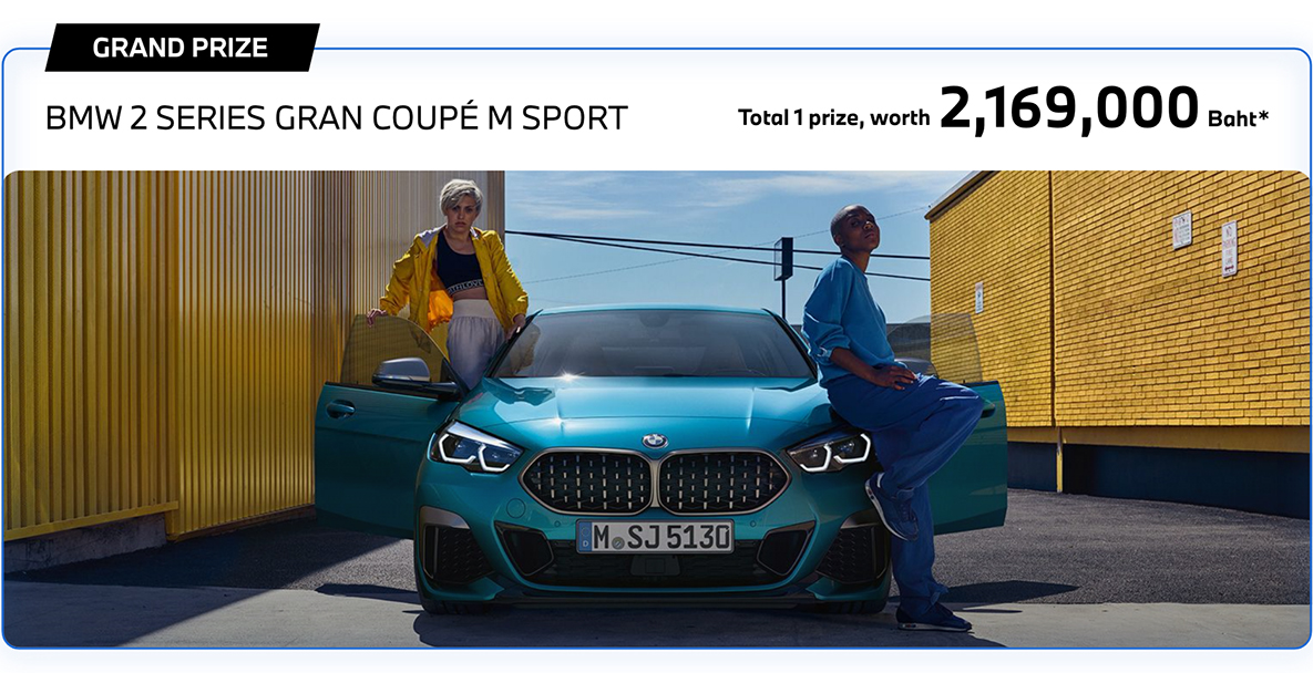 Grand Prize Grand Prize