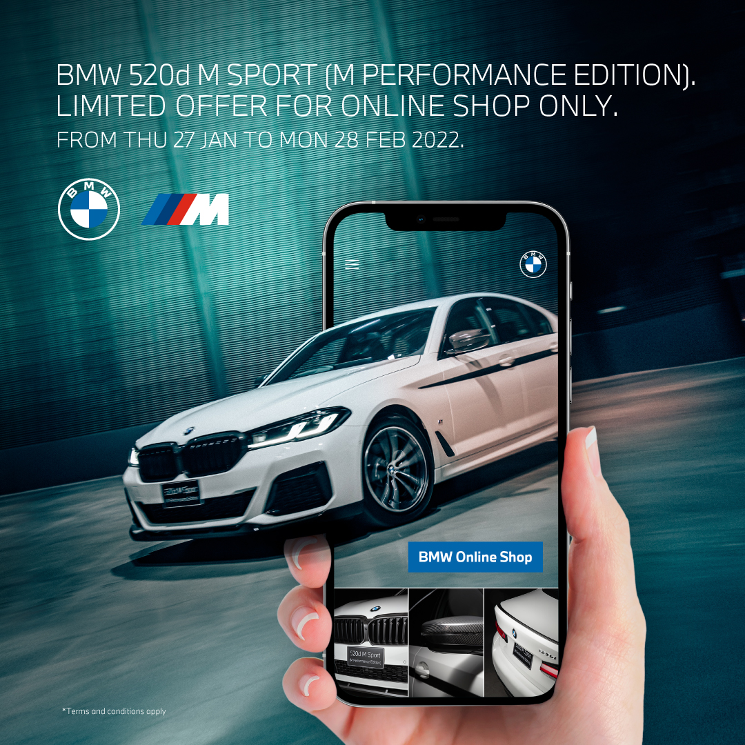 BMW 520d M Sport Online BMW 520d M Sport Online