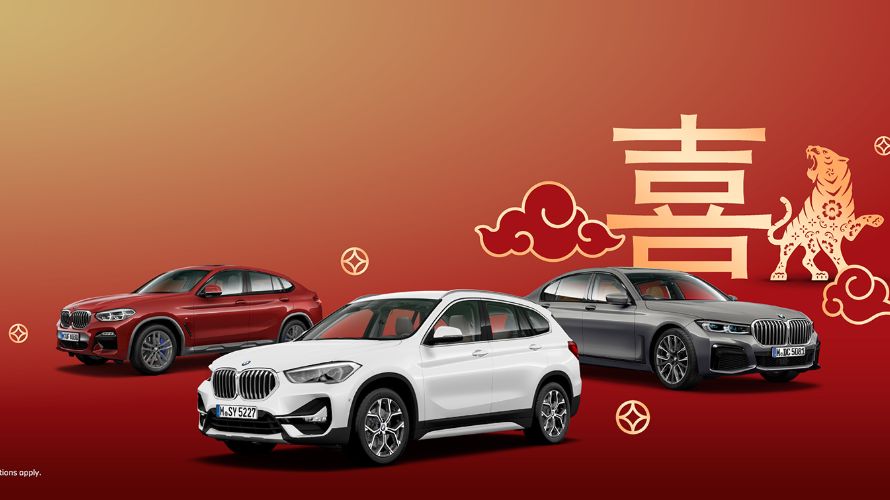 HAPPY CHINESE NEW YEAR! HAPPY CHINESE NEW YEAR!