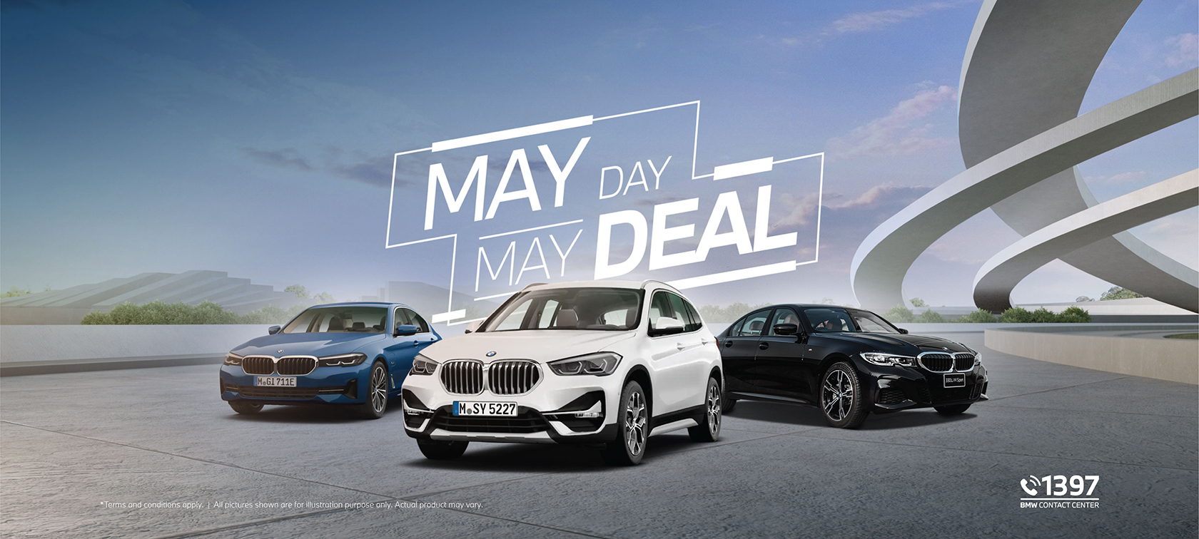 MAY DAY MAY DEAL. MAY DAY MAY DEAL.