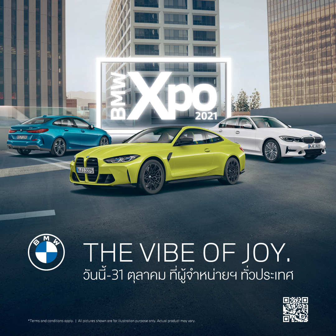 The Vibe of Joy The Vibe of Joy