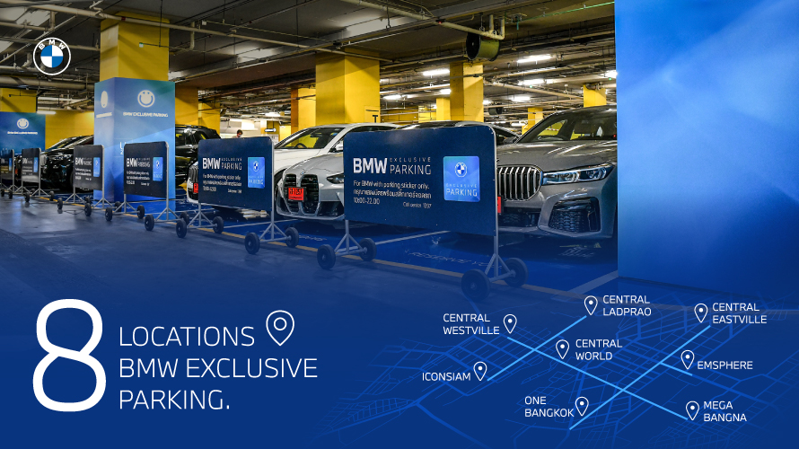 BMW EXCLUSIVE PARKING BMW EXCLUSIVE PARKING