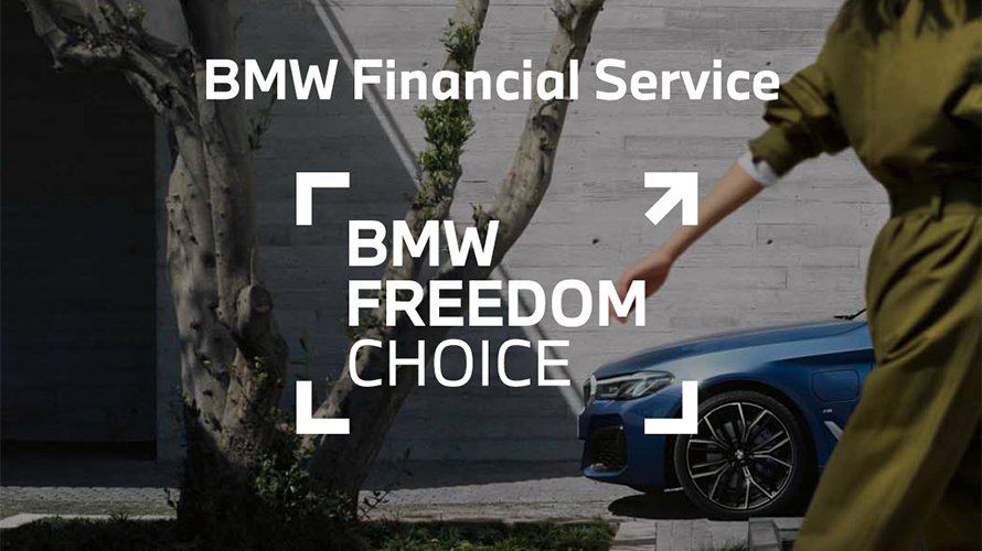 BMW Freedom Choice BMW Freedom Choice