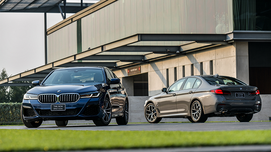 BMW Fascination January 2021 BMW Fascination January 2021