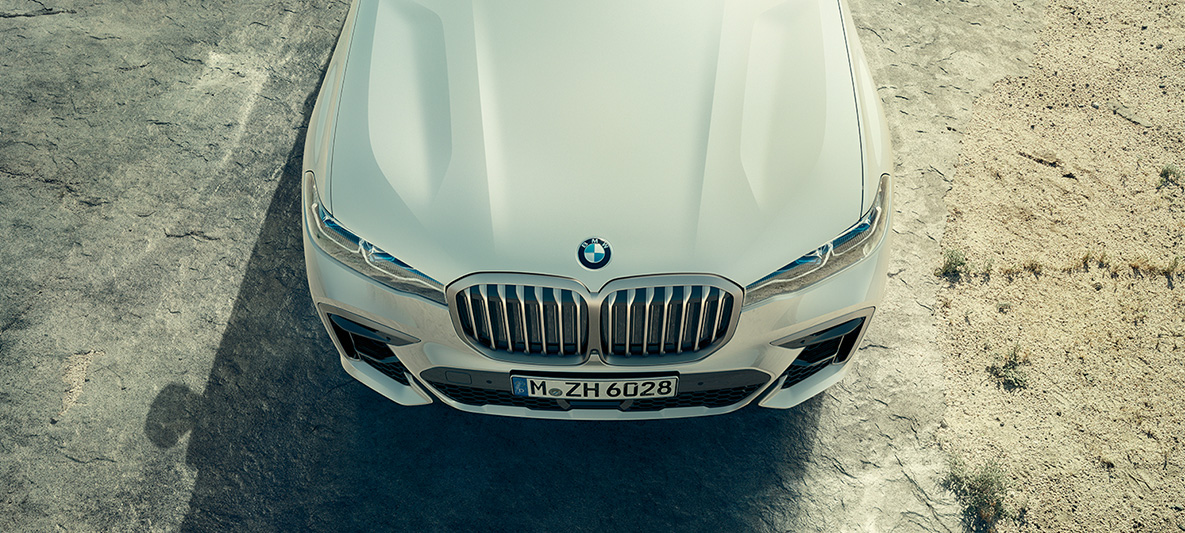 The New BMW X7 The New BMW X7