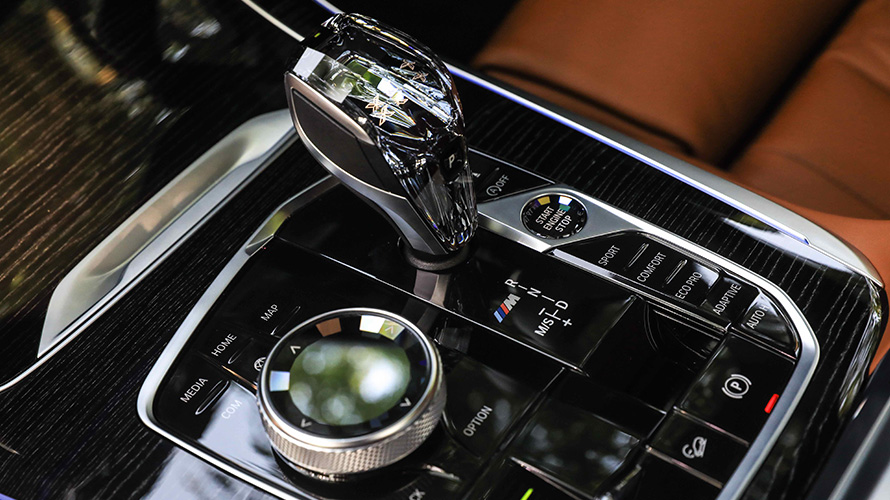 The New BMW X7 The New BMW X7