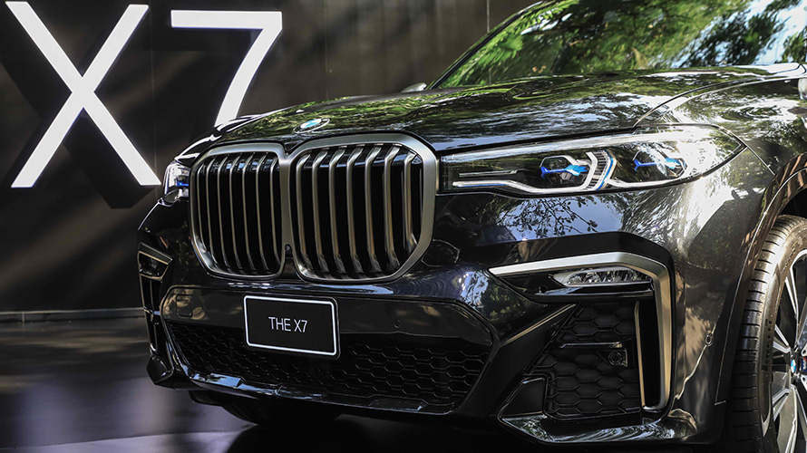 The New BMW X7 The New BMW X7