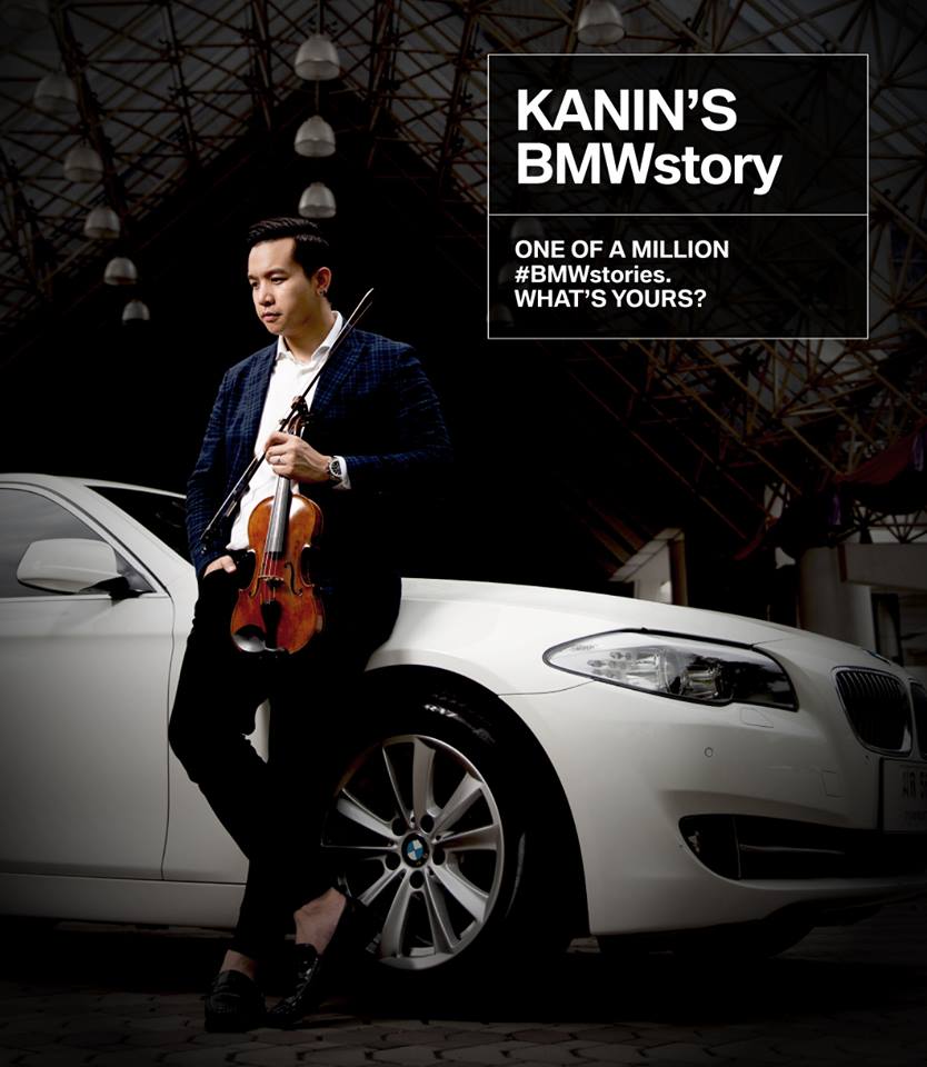 “BMW ก็เหมือนเพลงคลาสสิค ที่ฟังเท่าไหร่ก็ไม่เบื่อ” “BMW ก็เหมือนเพลงคลาสสิค ที่ฟังเท่าไหร่ก็ไม่เบื่อ”