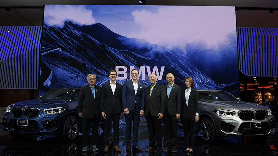 BMW Thailand Motor Expo 2019 BMW Thailand Motor Expo 2019