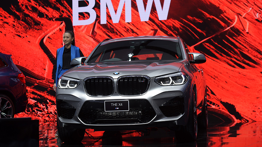 BMW Thailand Motor Expo 2019 BMW Thailand Motor Expo 2019
