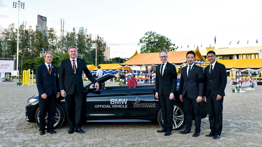 BWM Latest BWM Latest