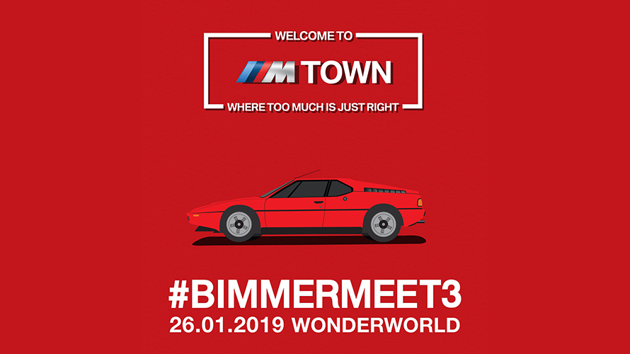 ไม่ว่าคุณจะขับรุ่นไหน เก่าหรือใหม่ ขอแค่หัวใจเป็น BMW คุณก็มา JOY กับเราได้ #BIMMERMEET3 รวมพลคนรัก BMW ครั้งยิ่งใหญ่ที่บิมเมอร์ชาวไทยรอคอย ไม่ว่าคุณจะขับรุ่นไหน เก่าหรือใหม่ ขอแค่หัวใจเป็น BMW คุณก็มา JOY กับเราได้ #BIMMERMEET3 รวมพลคนรัก BMW ครั้งยิ่งใหญ่ที่บิมเมอร์ชาวไทยรอคอย