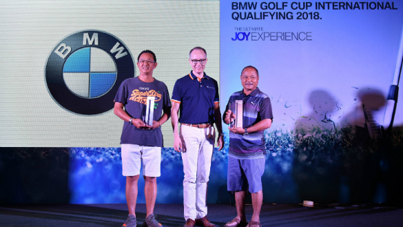 BMW Golf Cup International 2018 BMW Golf Cup International 2018