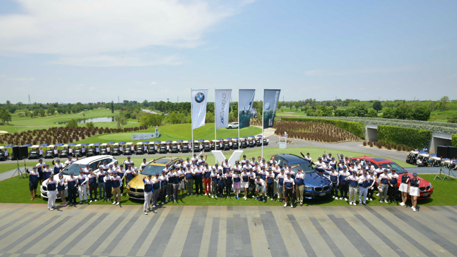 BMW Golf Cup International 2018 BMW Golf Cup International 2018