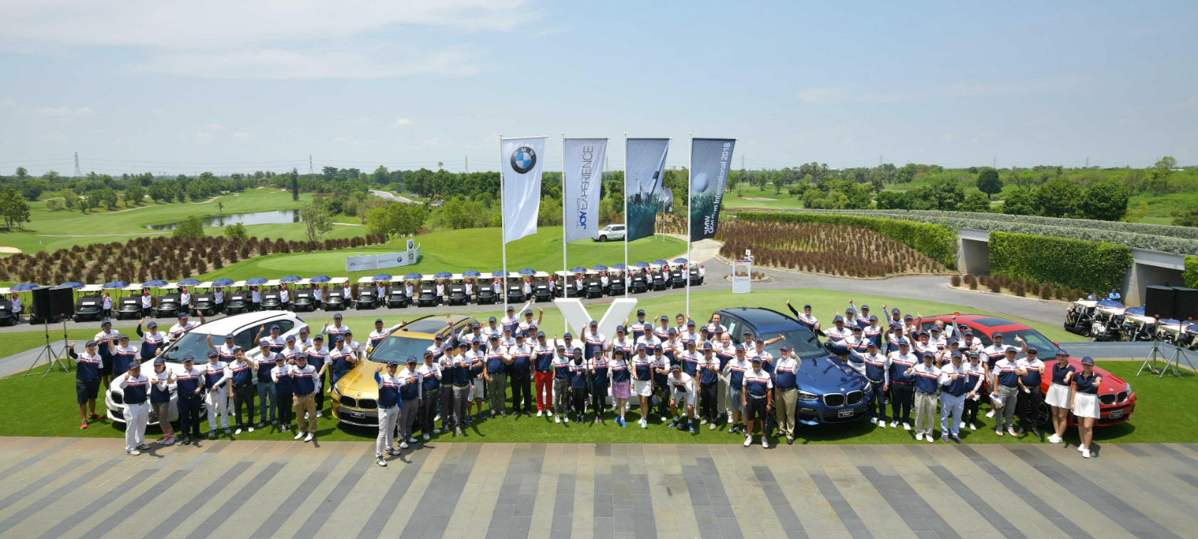 BMW Golf Cup International 2018 BMW Golf Cup International 2018