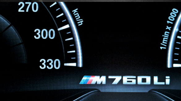 The New BMW M760Li xDrive. The New BMW M760Li xDrive.