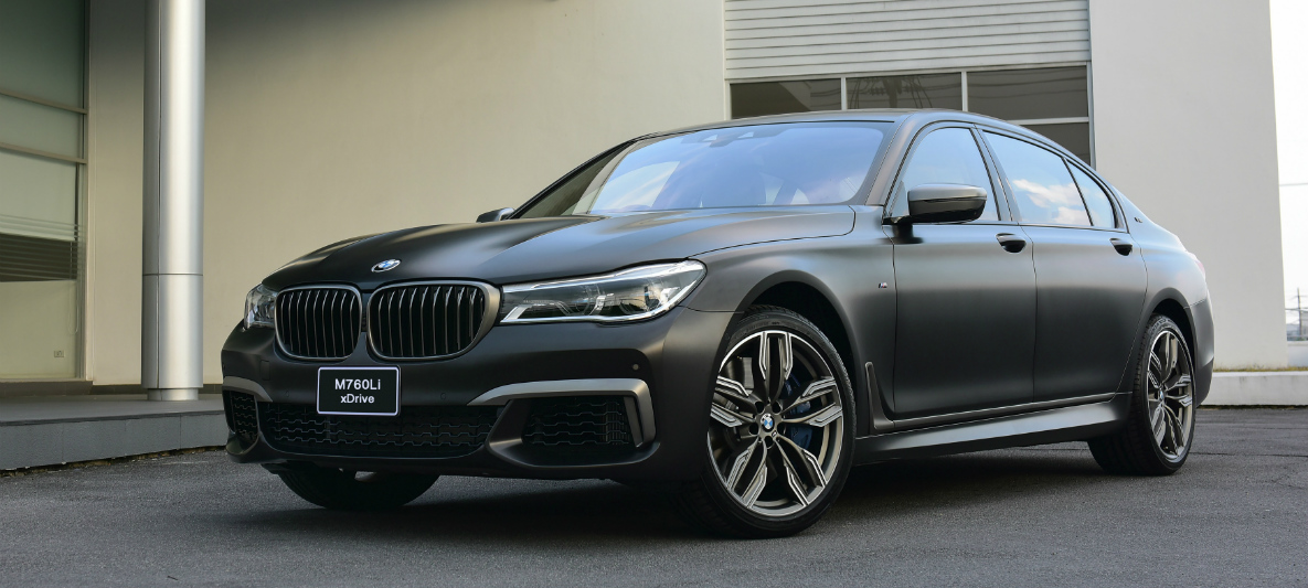 The New BMW M760Li xDrive. The New BMW M760Li xDrive.
