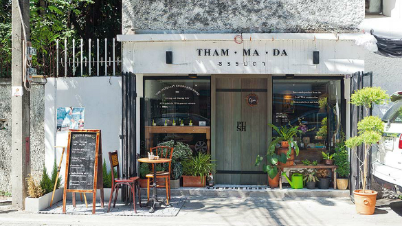 Tham.ma.da Cafe Tham.ma.da Cafe