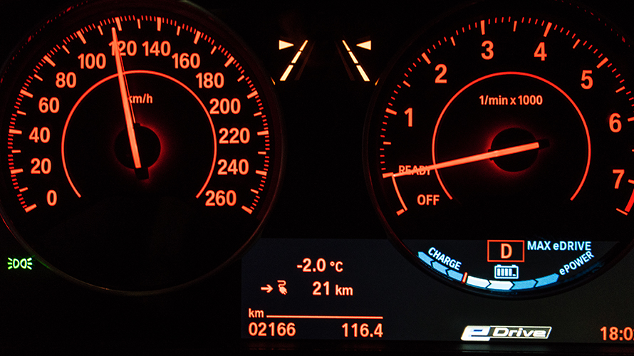 330e 330e