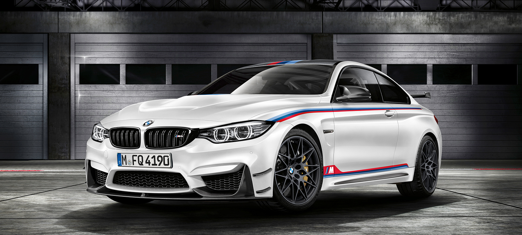 THE BMW M4 DTM CHAMPION EDITION. THE BMW M4 DTM CHAMPION EDITION.