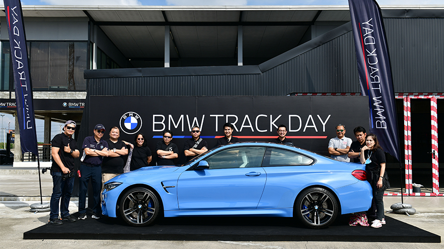 BMW Track Day 2020 BMW Track Day 2020