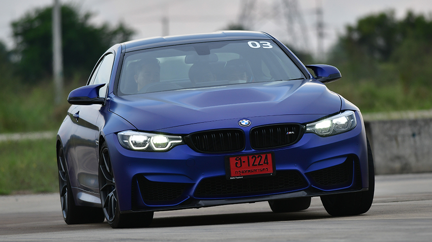 BMW Track Day 2020 BMW Track Day 2020