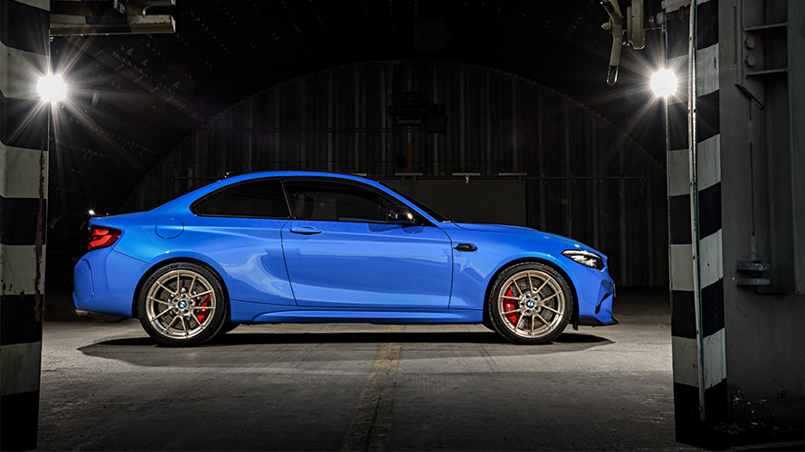 The new BMW M2 CS The new BMW M2 CS