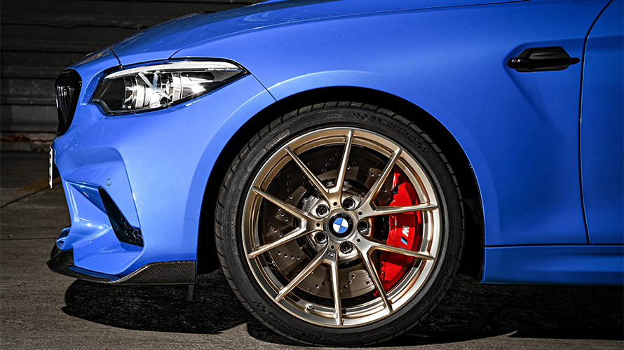 The new BMW M2 CS The new BMW M2 CS