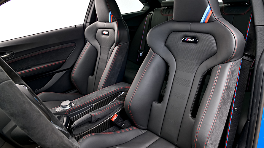 The new BMW M2 CS The new BMW M2 CS