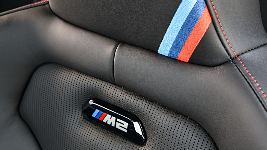 The new BMW M2 CS The new BMW M2 CS