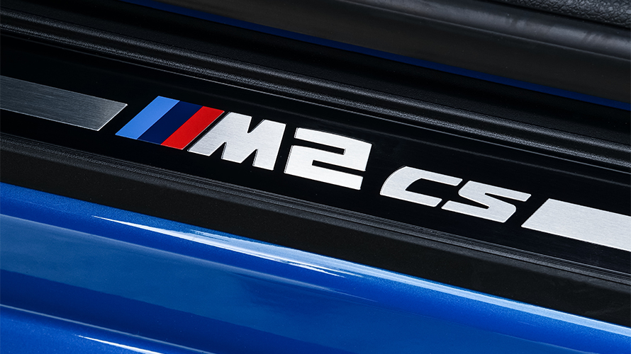 The new BMW M2 CS The new BMW M2 CS