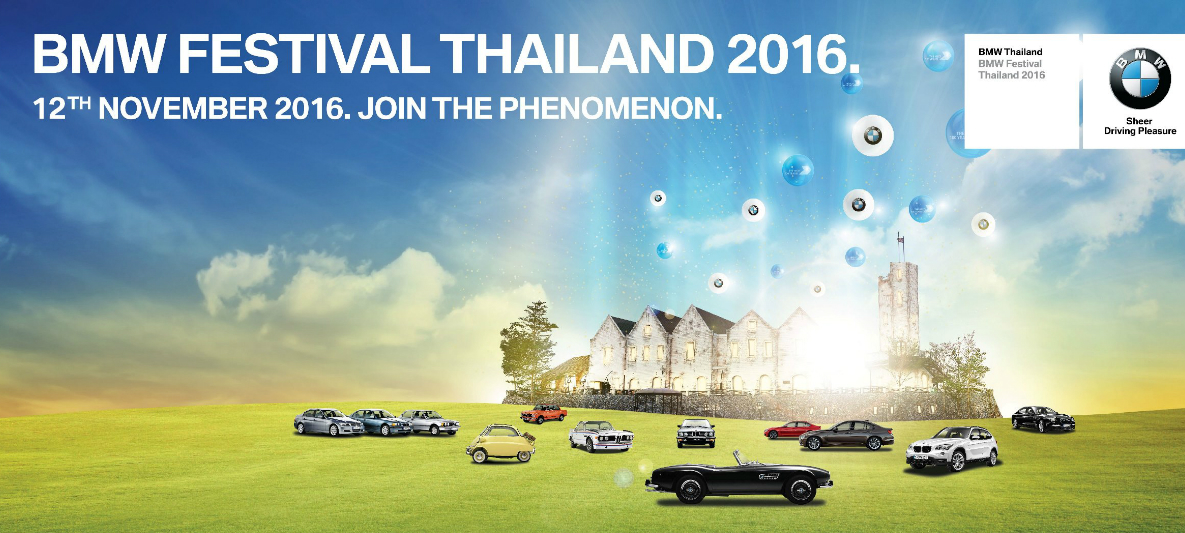 BMW Festival Thailand 2016 BMW Festival Thailand 2016