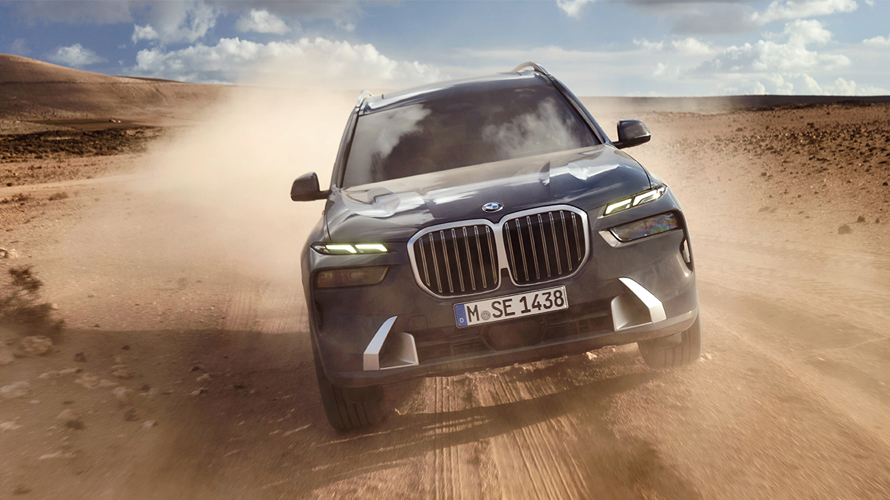 THE NEW BMW X7