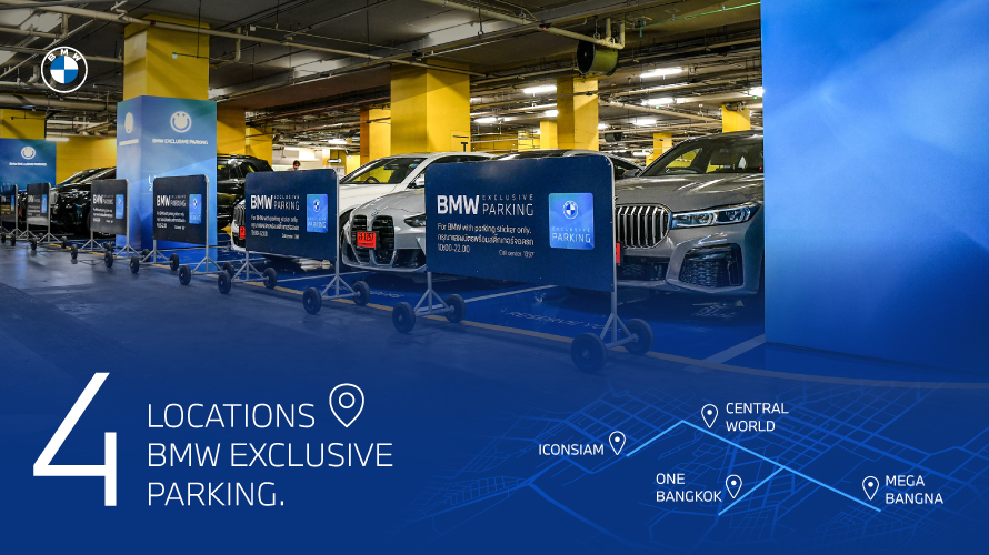 BMW EXCLUSIVE PARKING