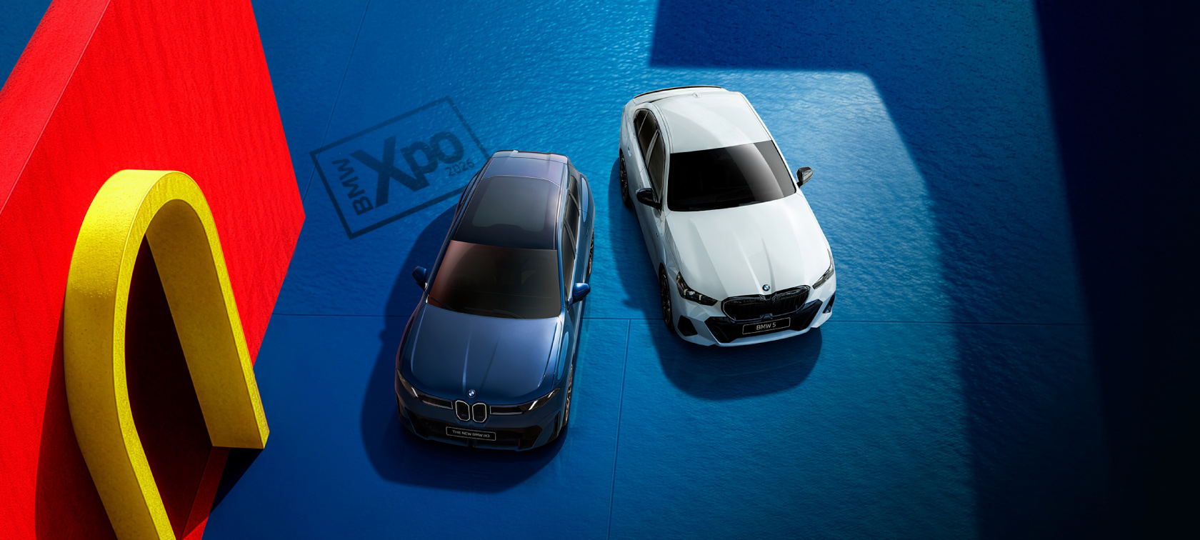 BMW Xpo 2026