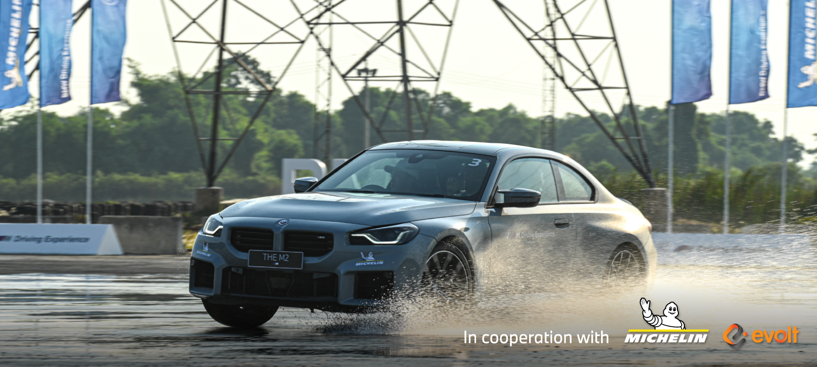 เรียนดริฟต์รถ BMW M Drift | ฝึกทักษะการดริฟต์อย่างมืออาชีพ